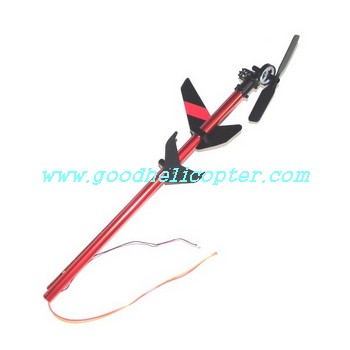 u12-u12a Helicopter Parts Tail set (Tail big pipe + Tail decoration set + Fixed set for tail decoration set + Tail motor + Tail motor deck + Tail blade + LED bar)